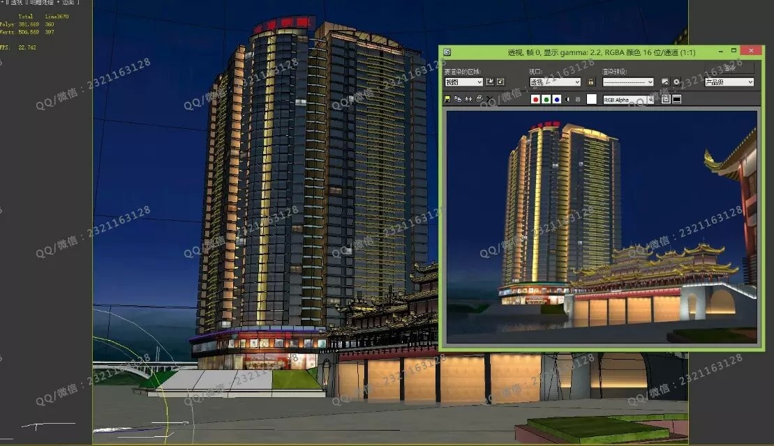 ����3D����