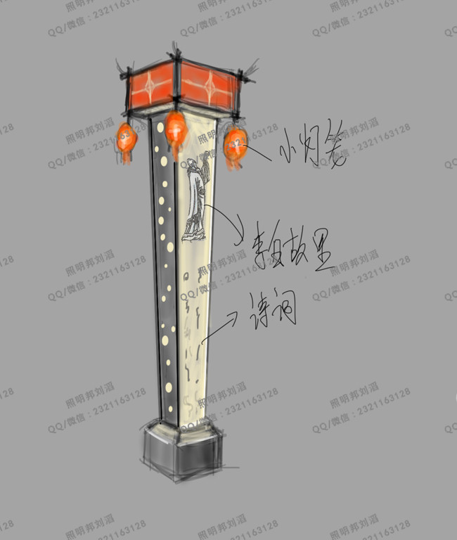 ���۵Ƶ�·�����