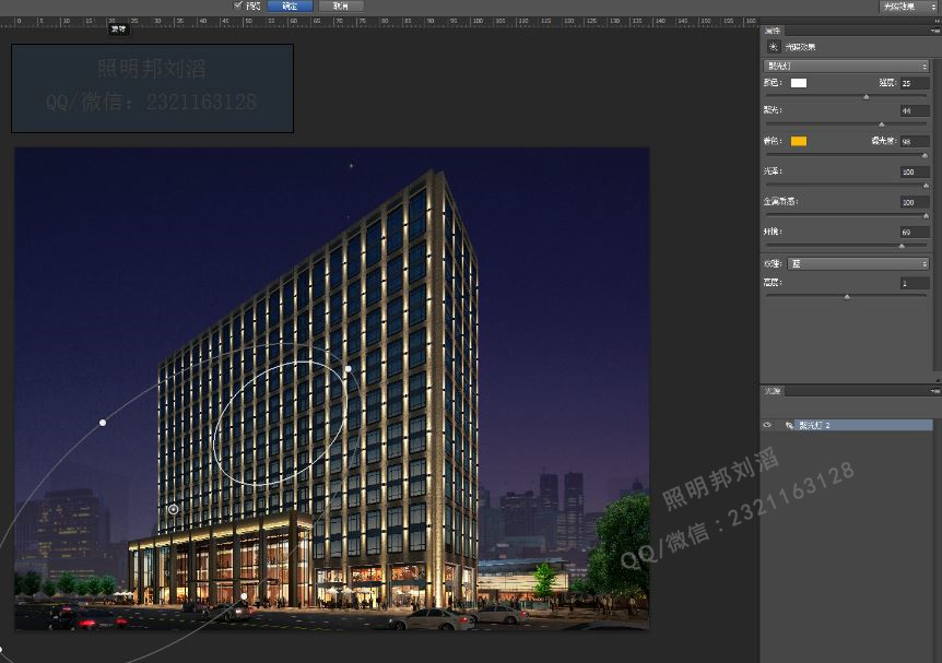 PS�ƹ���ƽ̳�