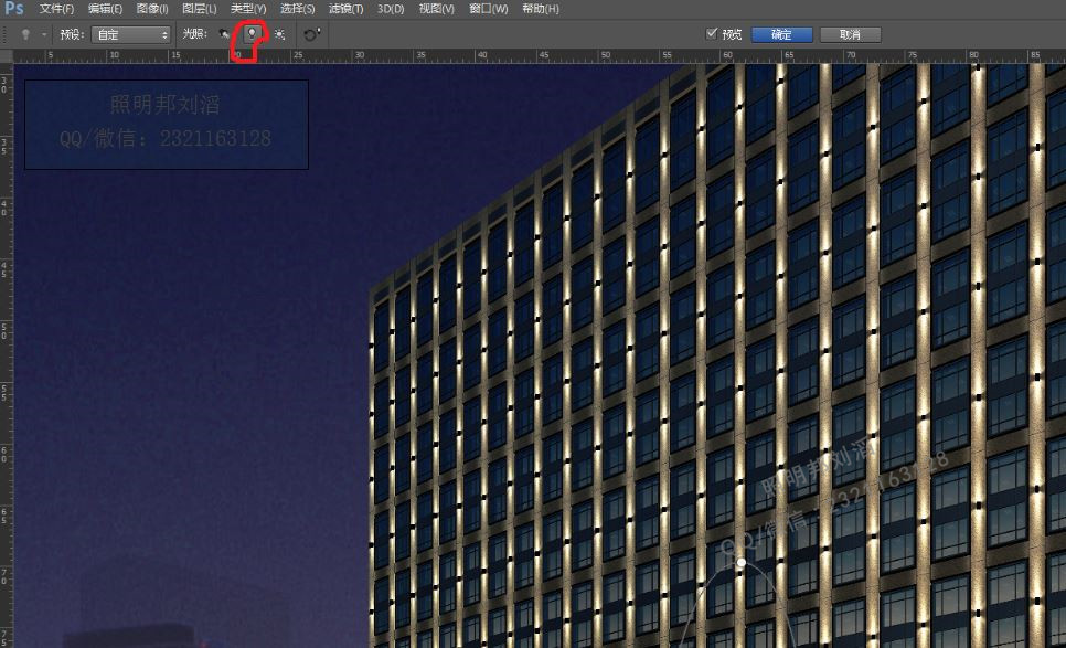 PS���������̳�