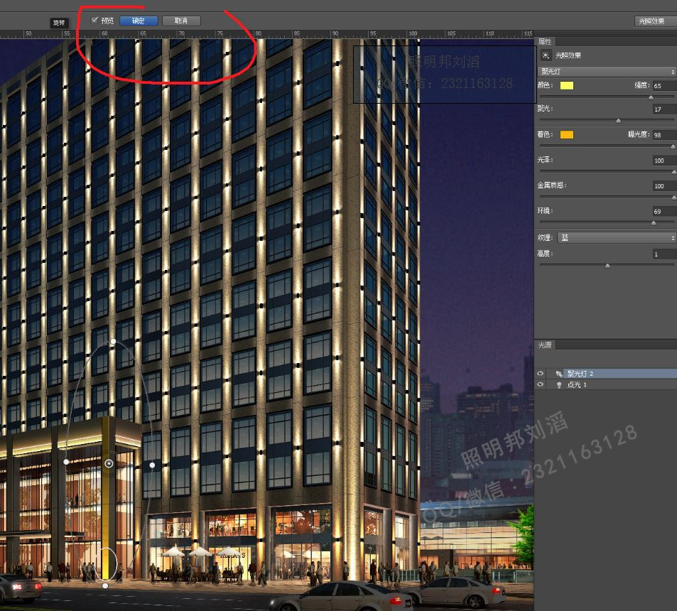 PS����Ч��ͼ�̳�