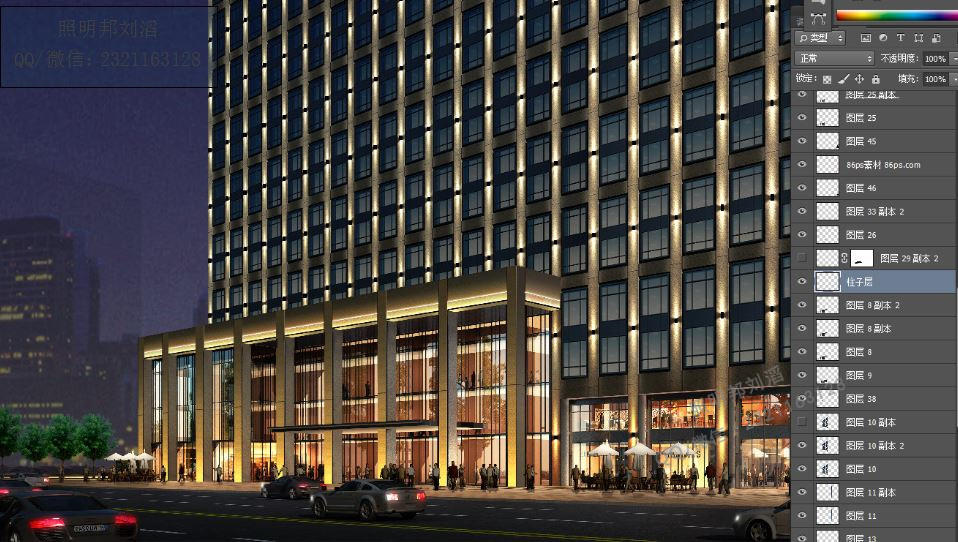 PS������ƽ̳�