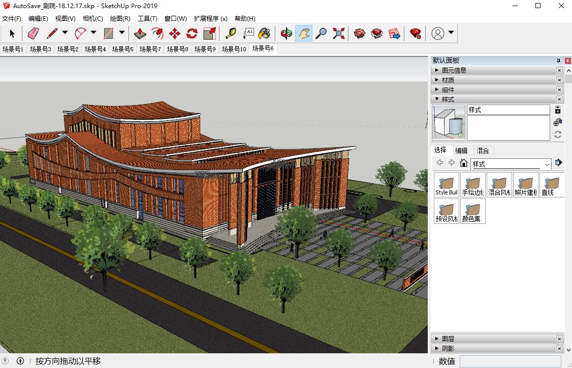 �����������