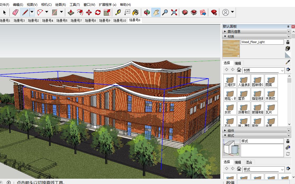 �����������